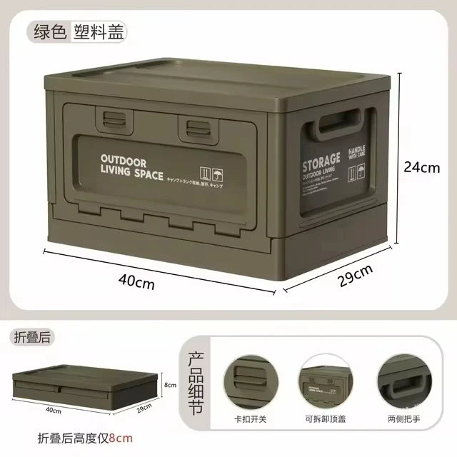 Camping storage box, trunk organizer, camping picnic camping box, car folding outdoor bench and chopping board