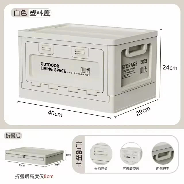 Camping storage box, trunk organizer, camping picnic camping box, car folding outdoor bench and chopping board